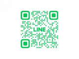 QRコードからLINEにてお問い合わせ可能です!