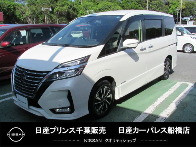日産 セレナ 