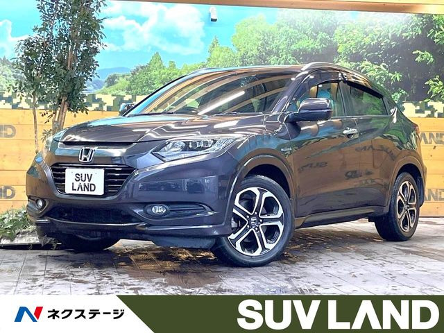 ホンダ ヴェゼル 