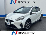 トヨタ アクア