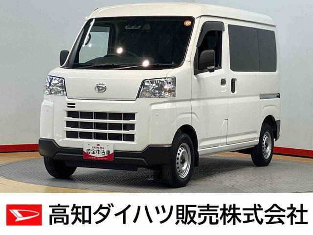 ハイゼットカーゴ  デラックス