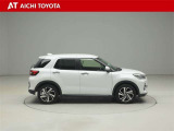 随時掲載情報を更新しておりますが、売約済や在庫店舗変更等もございます。最新の在庫状況は「お電話」にてご確認の上、ご検討ご来店をお願い致します。