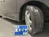AWに新品夏タイヤ
