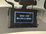 万が一の事故のときもドライブレコーダーがあると安心です。ご利用になる場合は個人情報保護の観点より新品の対応SDカードをお求め下さい。