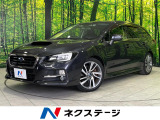 SDナビ バックカメラ アイサイトVer3 レーダークルーズ 禁煙車