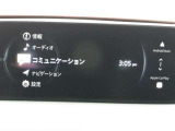 ブラインド操作でオーディオやナビゲーションを、一元操作できる【マツダコネクト】を搭載。