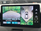 【マルチビューカメラシステム】専用のカメラにより、上から見下ろしたような視点で360度クルマの周囲を確認することができます☆死角部分も確認しやすく、狭い場所での切り返しや駐車もスムーズに行えます。