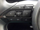 ステアリングスイッチ装備!運転しながら手元でオーディオの操作などができます。