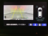 バックでの車庫入れも安心です! リアカメラが付いているバックモニター付のナビを装備しております。バンパーについているソナーや、操作線もついており距離感も画面から確認できます。