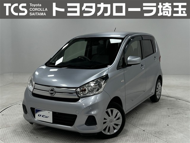 日産 デイズ 