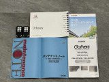 便利なスマートキー!キーを出さなくてもエンジン始動、ドアの開閉が出来ます。