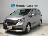 ホンダカーズ横浜 U-Select新横浜へようこそ! 当社下取りのお墨付き車両!人気車両で充実装備の一台!おススメです☆どうぞご覧ください☆