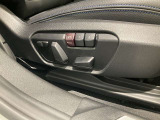 点検整備時に交換が必要な項目(BMW認定指定交換指定部品など)に関しましては、すべて新品の純正部品を使用させていただきます。※点検項目にはBMWコンピューター診断も含まれます。