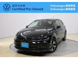 Volkswagen静岡駿東でも商談可能!ぜひお近くの店舗にお問い合わせください!
