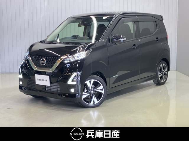 日産 デイズ 