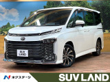 禁煙車 後席モニター 10型ナビ バックカメラ 快適利便PKG ETC