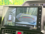 【パノラマモニター】専用のカメラにより、上から見下ろしたような視点で360度クルマの周囲を確認することができます☆死角部分も確認しやすく、狭い場所での切り返しや駐車もスムーズに行えます。