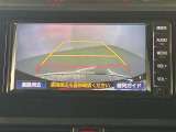 ご覧いただきありがとうございます。 トヨタモビリティ中京(株)春日井センターでございます。全国からのお問い合わせをお待ちしております。見積り無料 月曜定休 9:30〜18:00 0568-89-878