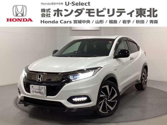 ヴェゼル 1.5 ハイブリッド RS ホンダセンシング 
