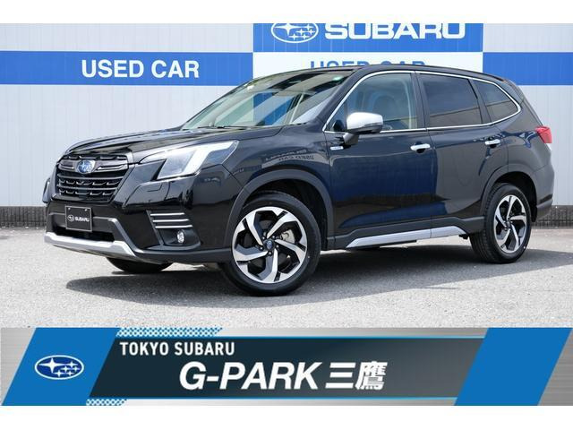 スバル フォレスター 