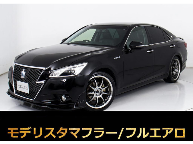 クラウンアスリート ハイブリッド 2.5 G 黒革 モデリスタマフラーwork19AW