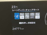 助手席も広々快適なドライブをお楽しみください。★無料TEL『0078-6003-269666』