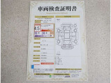 車両検査証明書付きです!だれでも中古車の状態がすぐにわかるよう、車のプロが客観的にチェック。車両の状態やわずかなキズも正確にお伝えします。