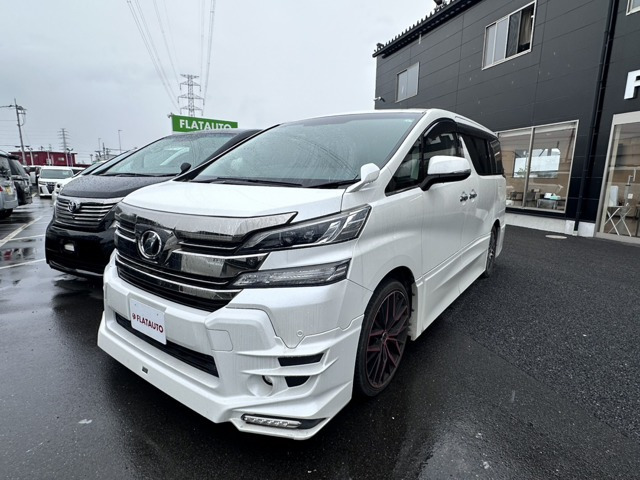 ヴェルファイア 2.5 Z Gエディション 