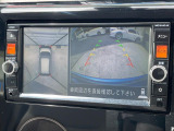 【アラウンドビューモニター】専用のカメラにより、上から見下ろしたような視点で360度クルマの周囲を確認することができます☆死角部分も確認しやすく、狭い場所での切り返しや駐車もスムーズに行えます。