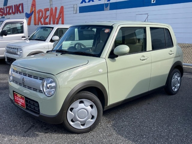 アルトラパン G 