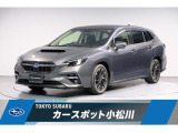 シンプルで使い勝手の良いGTグレード入荷しました!11.6インチモニター・アイサイトX搭載・人気のマグネタイトグレー!
