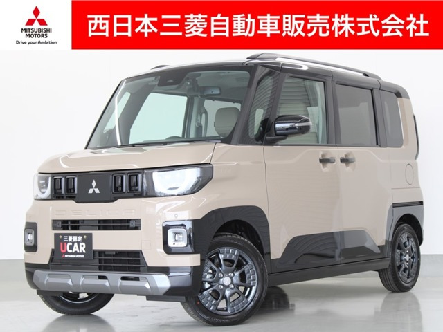 三菱 デリカミニ 