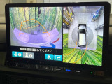 【マルチビューカメラシステム】専用のカメラにより、上から見下ろしたような視点で360度クルマの周囲を確認することができます☆死角部分も確認しやすく、狭い場所での切り返しや駐車もスムーズに行えます。
