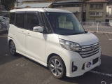 日産 デイズルークス