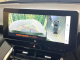 【パノラミックビューモニター】専用のカメラにより、上から見下ろしたような視点で360度クルマの周囲を確認することができます☆縦列駐車や幅寄せ時に活躍してくれます♪