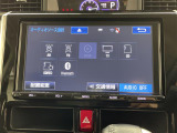 ◆北海道、東北、関東、中部、関西、中国、四国、九州、沖縄、全国各地どこからでも対応可能です!!お気軽にガリバーにお気軽にご相談ください!!