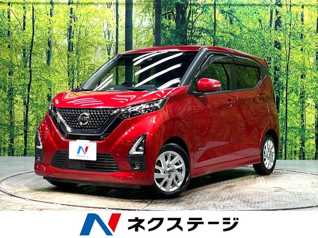 日産 デイズ 