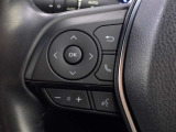 ステアリングスイッチ装備!運転しながら手元でオーディオの操作などができます。