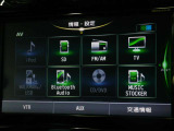 フルセグTV視聴やCD・DVD再生はもちろん、Bluetooth通信機能など多機能でとっても使いやすいです♪