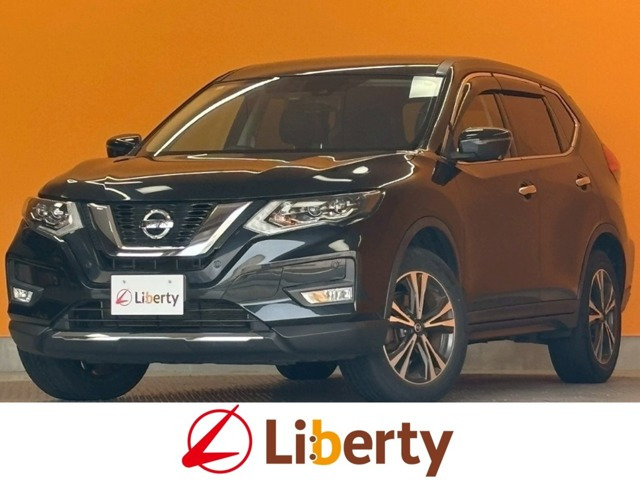 エクストレイル 2.0 20X 