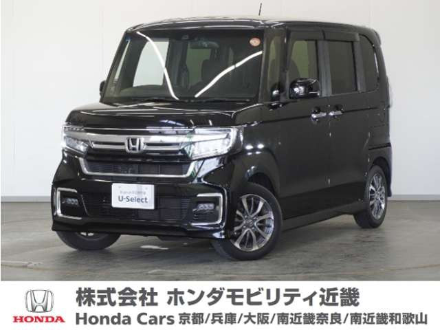 N-BOX L 