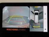 パノラミックビューモニター付きです。車両を上から見たような映像をモニター画面に表示。運転席からの目視では見にくい、車両周辺の状況をリアルタイムでしっかり確認できます。