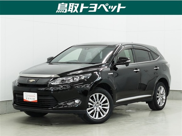 トヨタ ハリアー 