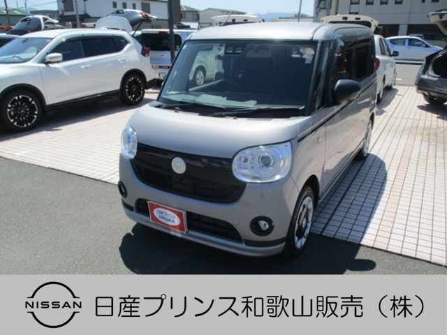 ダイハツ ムーヴキャンバス 