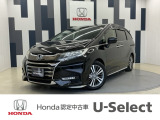 オデッセイが入庫しました!年式は令和2年、走行33,842km、グレードは「アブソルート・ホンダセンシング」、ボディカラーは、プレミアムスパークルブラックパールです!