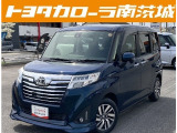 新しい店舗の為、カーナビに反映されていない場合がございます。お車でお越しの際は、「取手市立高井小学校」とカーナビに入力していただきますと、スムーズにご来店いただけます。