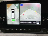 【アラウンドビューモニター】車を上から見下ろしているかのような映像で周囲の状況がひと目で確認、狭い駐車場に駐車するときも安心です♪