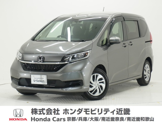 フリード 1.5 G ホンダセンシング 