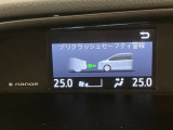 いまや必須装備「ナビゲーション」搭載!知らない場所に、スイスイッとドライブ。なんて便利な機能でしょうか?もう、これなしではハンドルを握れませんね!でも、運転中の操作は危険ですのでご注意ですね☆