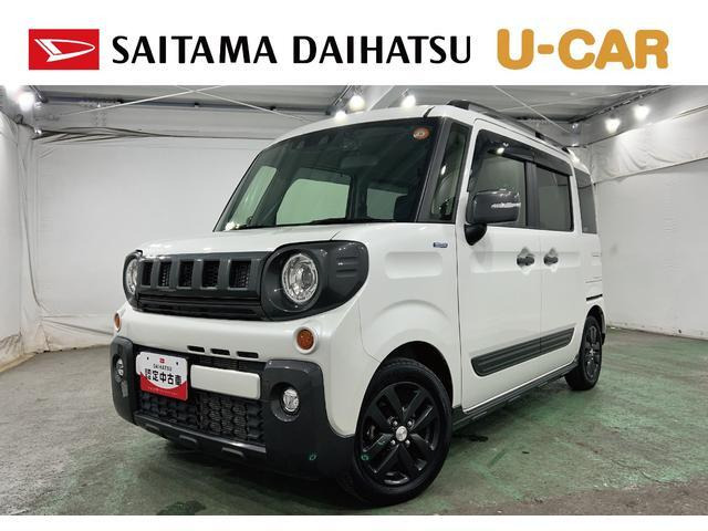 フレアワゴン ハイブリッド XS 